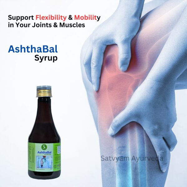 AshthaBal Syrup (200ml) - Image 2