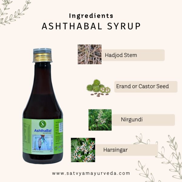 AshthaBal Syrup (200ml) - Image 3