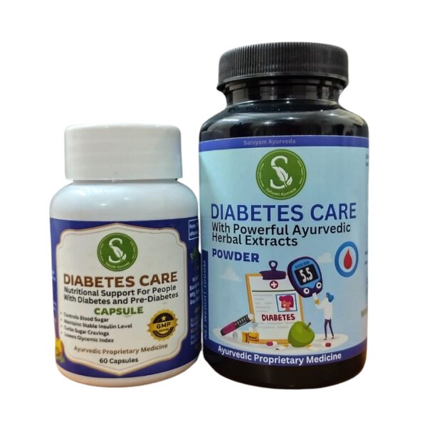 Diabetes Care Kit || 1 Month Ayurvedic Treatment